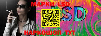 mdpv Севастополь