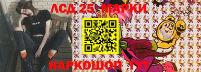 мяу мяу мука Северобайкальск