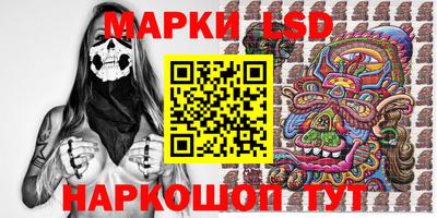 индика Свободный