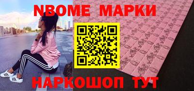 mdpv Севастополь