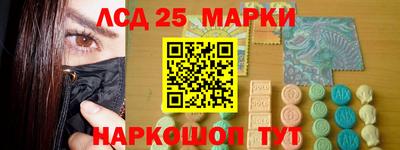 mdpv Севастополь