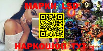 мяу мяу мука Северобайкальск