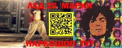 мяу мяу мука Северобайкальск