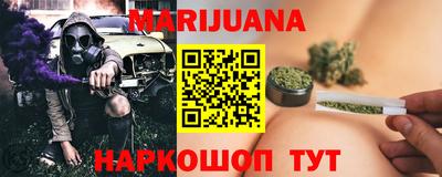 индика Свободный