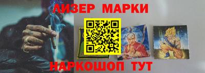 индика Свободный
