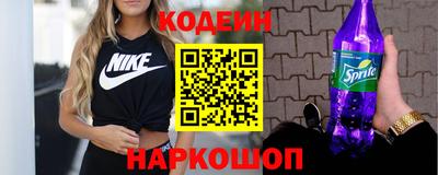 индика Свободный