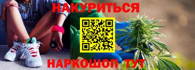 mdpv Севастополь