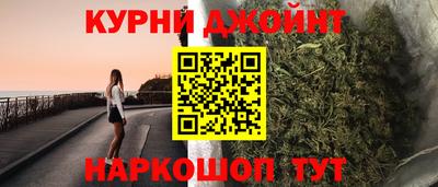 mdpv Севастополь
