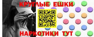mdpv Севастополь