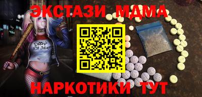 мяу мяу мука Северобайкальск