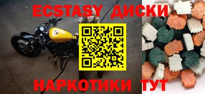 mdpv Севастополь
