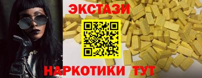 индика Свободный