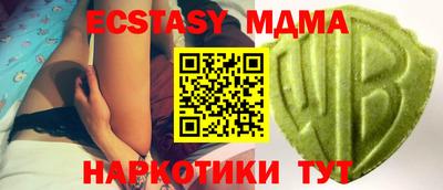 mdpv Севастополь