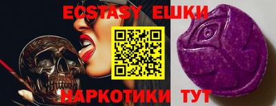 индика Свободный