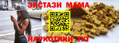 индика Свободный