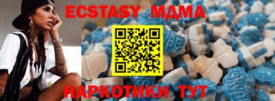 индика Свободный