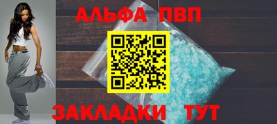 индика Свободный
