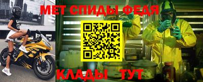 индика Свободный
