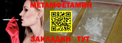 mdpv Севастополь