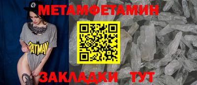 индика Свободный