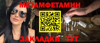 mdpv Севастополь