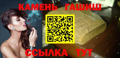 индика Свободный