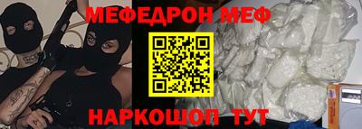 mdpv Севастополь