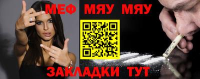 индика Свободный