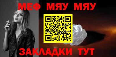 mdpv Севастополь