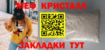 индика Свободный