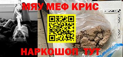 индика Свободный