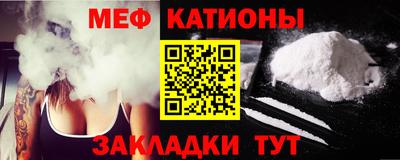 mdpv Севастополь