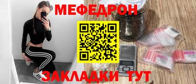 индика Свободный