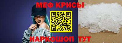 индика Свободный